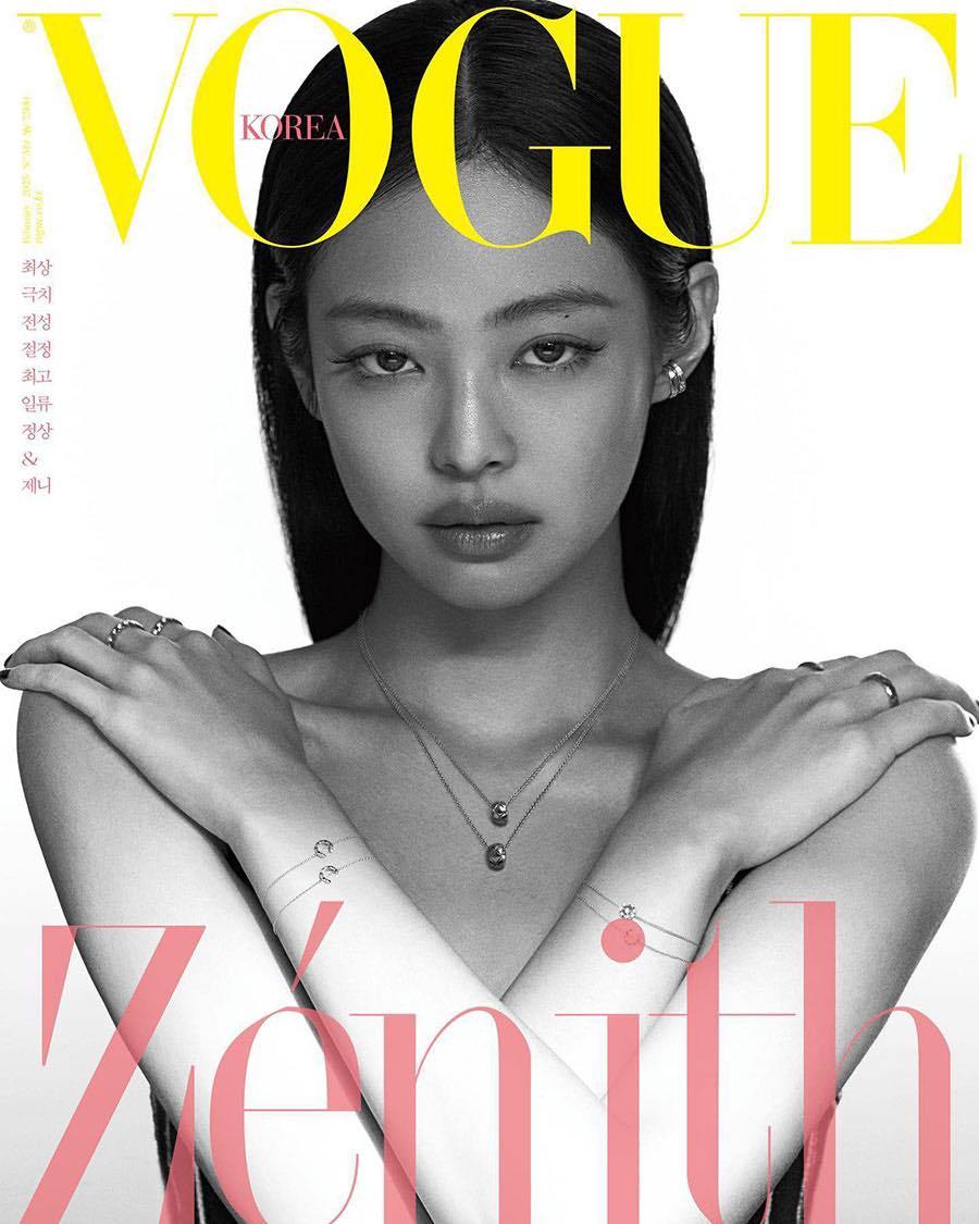 All Of BLACKPINK's Jennie Outfits for Vogue Korea - February 2023 Issue