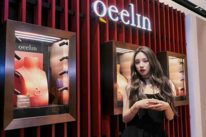 (G)I-DLE's Yuqi Outfits in "Qeelin'" Seoul Flagship Store