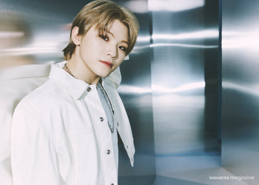 Fashion Guide: How To Dress Like Woozi From SEVENTEEN