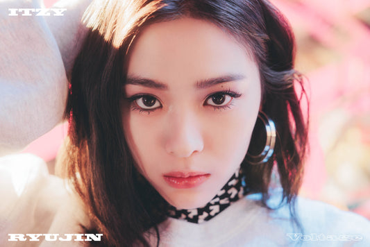 ITZY Ryujin: Profile, Height, Dating, Facts & Information (Updated)