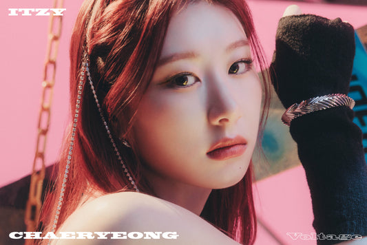 ITZY Chaeryeong: Profile, Height, Dating, Facts & Information (Updated)