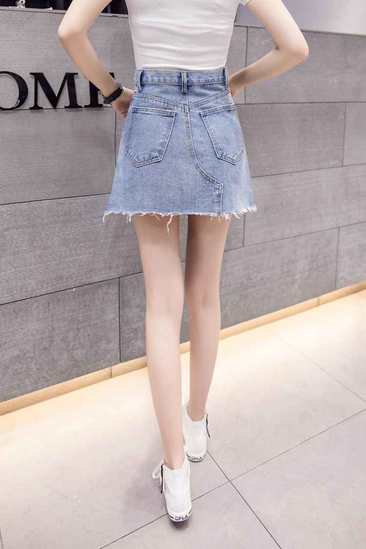 IVE Wonyoung Inspired Blue Deconstructed Denim Skirt