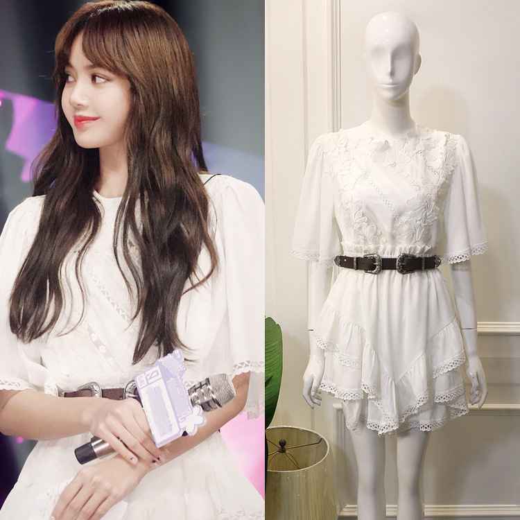 Blackpink Lisa Inspired White Loose Skirt Lace And Hollow Dress