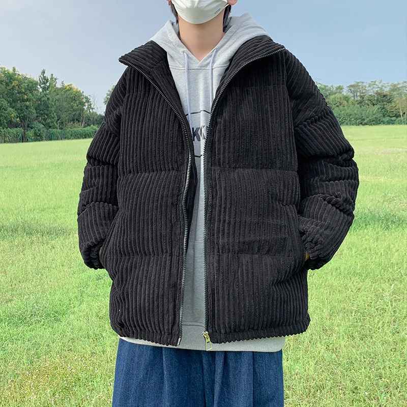 BTS Jimin Inspired White Chunky Corduroy Jacket