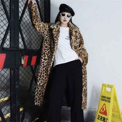 BTS Taehyung-Inspired Leopard Fur Coat