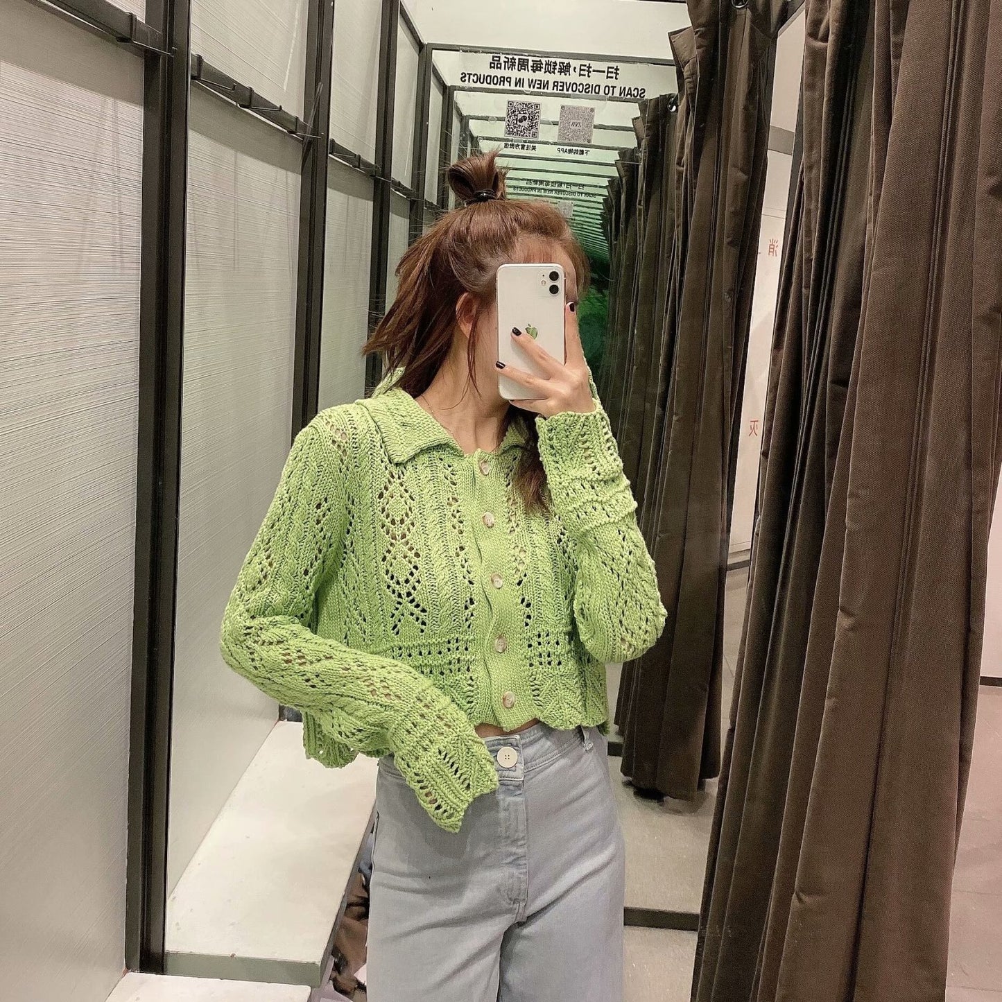 Jeon Somi Inspired Green Knitted Hollow Cardigan