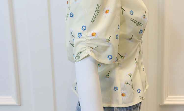 Blackpink Lisa Inspired Small Daisy Floral Short-Sleeved Shirt