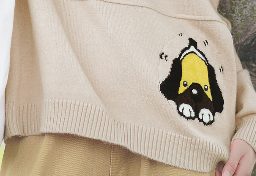Beige Hoodie With Cute Doggy