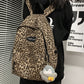 Dreamcatcher Jiu Inspired Brown Leopard Print Backpack