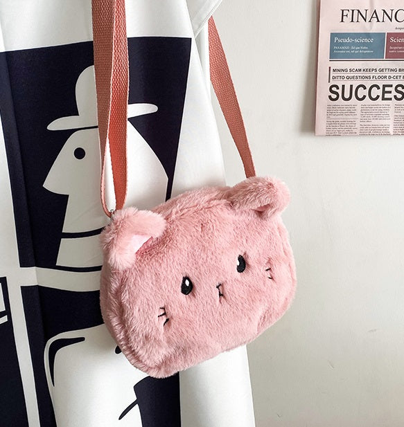 Stray Kids Felix Inspired Pink Cat Crossbody Bag