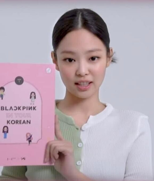 Basic Blackpink Jennie-inspired Color Block Cardigan
