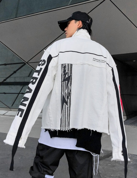 ATEEZ Hongjoong Inspired White Frayed Denim Jacket