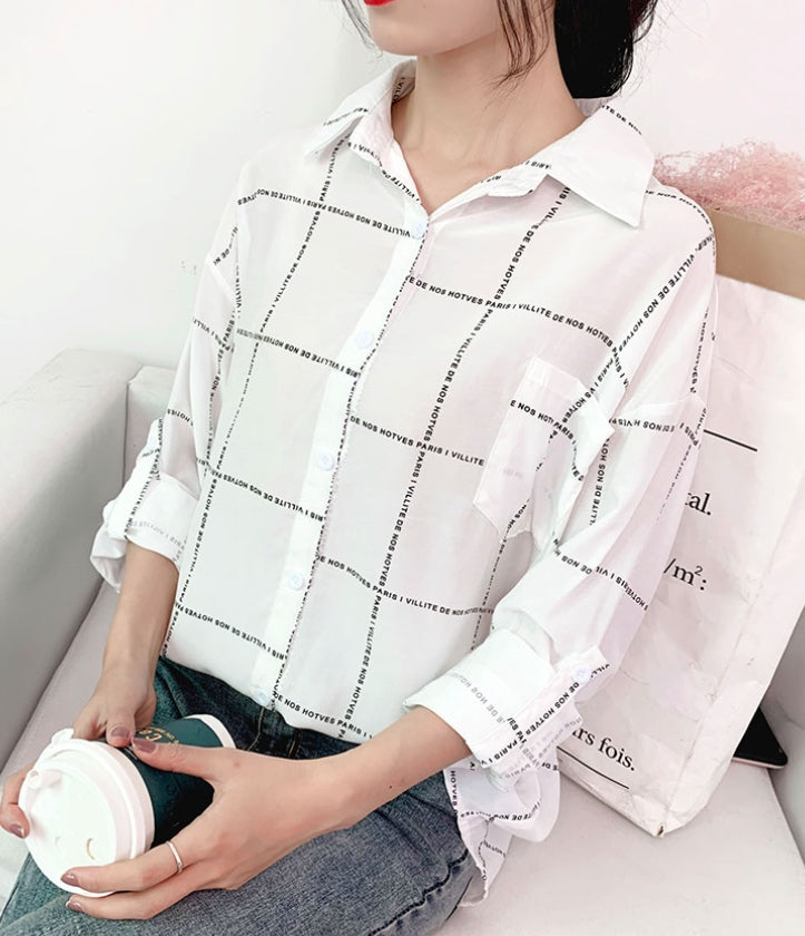 Stray Kids Hyunjin Inspired Lettered Long Sleeve Polo Shirt