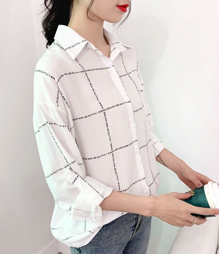 Stray Kids Hyunjin Inspired Lettered Long Sleeve Polo Shirt