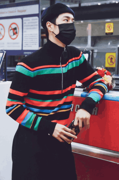 GOT7 Jackson Inspired Striped Half-Zip Sweater