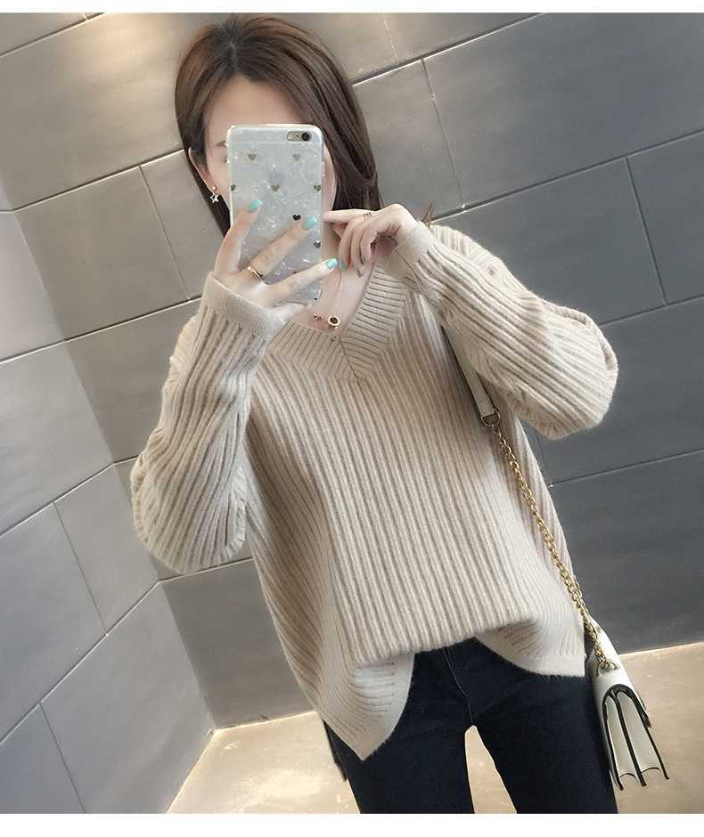 TXT Yeonjun Inspired Beige V-Neck Knitted Pullover