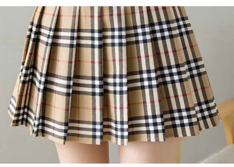 Blackpink Jisoo Inspired Brown High-Waisted A-line Skirt