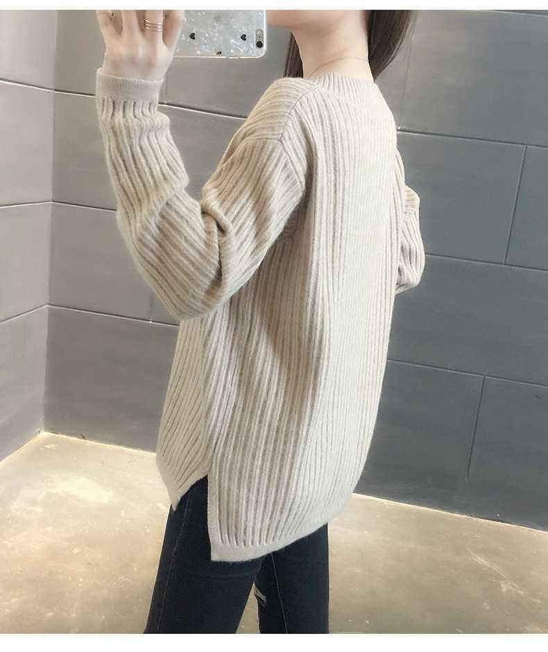 TXT Yeonjun Inspired Beige V-Neck Knitted Pullover