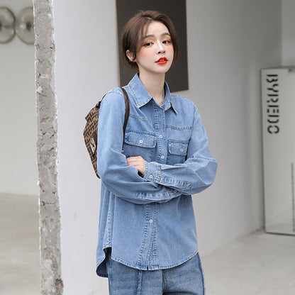 Stray Kids Seungmin Inspired Denim Loose Long-Sleeved Jacket