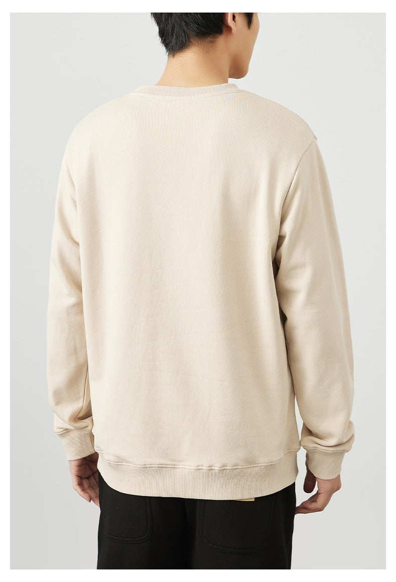 Enhyphen Jay Inspired Apricot Round Neck Sweater