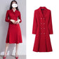SNSD Yoona Inspired Red Dress With Collar