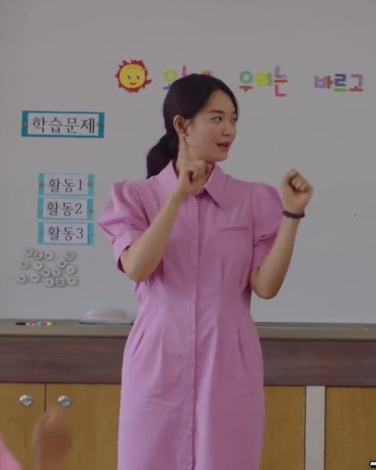 Hometown Cha-Cha-Cha Yoon Hye Jin Inspired Pink Puffed Sleeves Midi Dress
