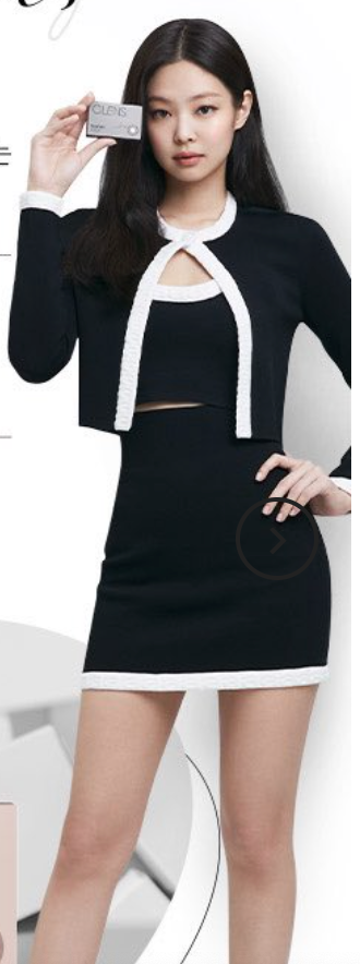 Blackpink Jennie-Inspired Black Dress With White Lining