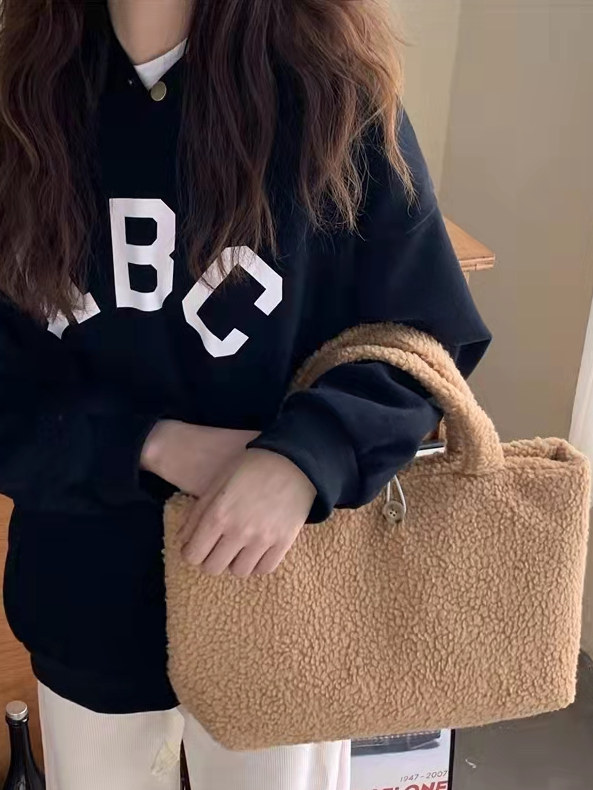 Brown Poodle Handbag