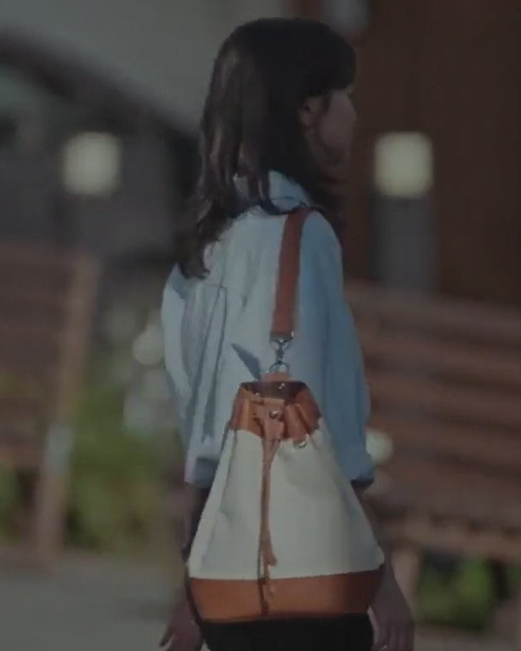 Our Beloved Summer Kook Yeon Su Inspired Brown Sling Bucket Bag