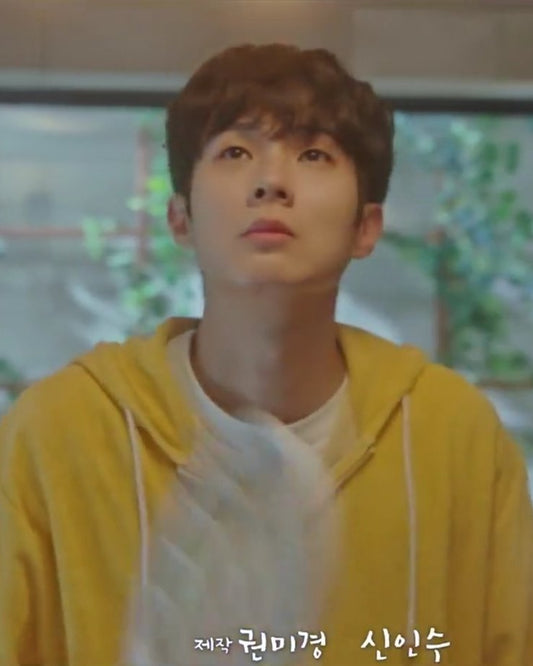 Light Yellow Soft Sweater | Choi Woong - Our Beloved Summer - Fashion Chingu