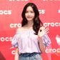 SNSD Yoona Inspired Purple Off-Shoulder